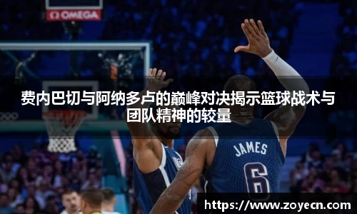 bevictor伟德 - bv伟德国际体育官方网站