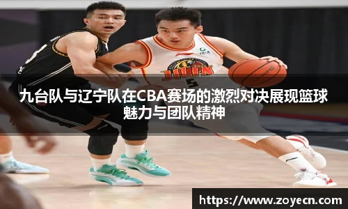 bv伟德国际官网