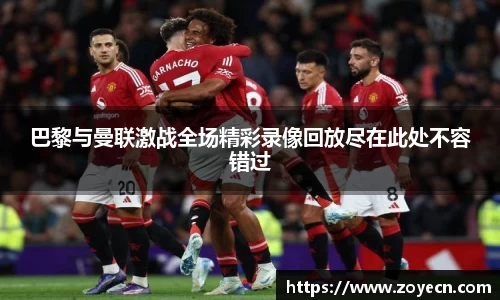 bv伟德国际官方网站