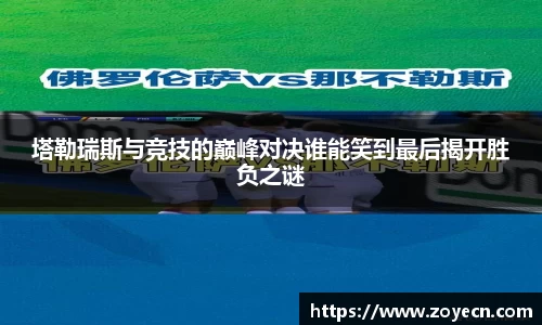 bevictor伟德 - bv伟德国际体育官方网站