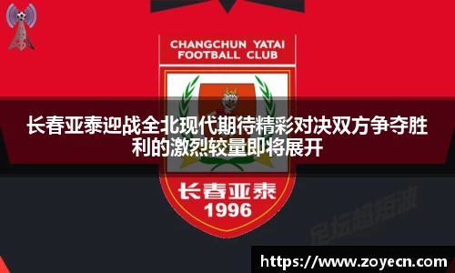 bv伟德国际