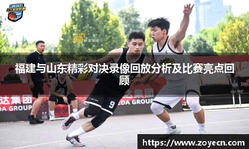 bv伟德国际官方网站