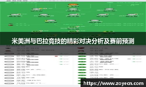 bv伟德国际官网