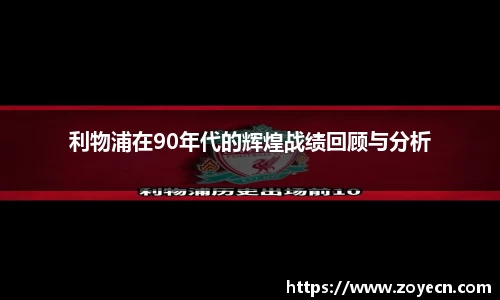 bevictor伟德 - bv伟德国际体育官方网站
