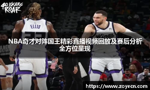 bv伟德国际官方网站