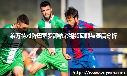 bv伟德国际官网