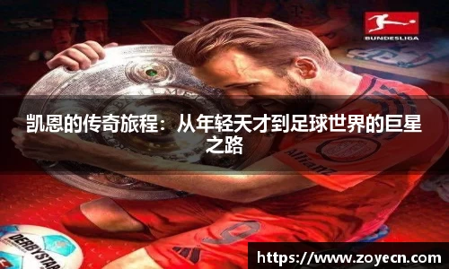 bevictor伟德 - bv伟德国际体育官方网站