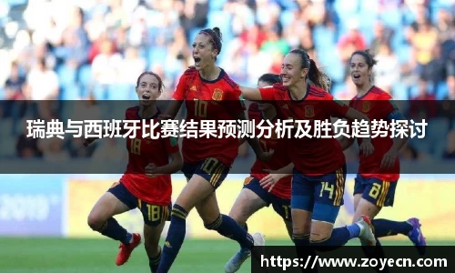 bv伟德国际官网