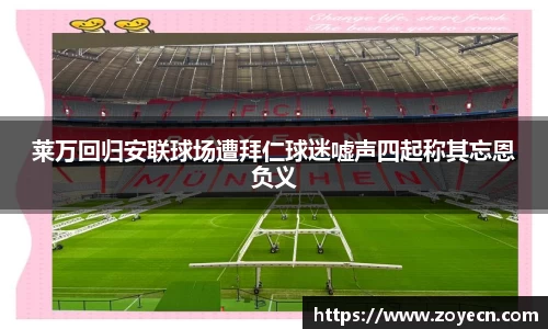 bv伟德国际官方网站