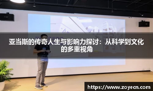 bv伟德国际官方网站