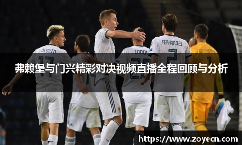 bv伟德国际官网