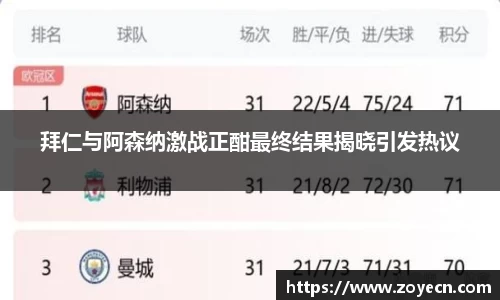 bevictor伟德 - bv伟德国际体育官方网站