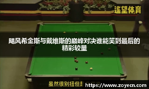 bv伟德国际