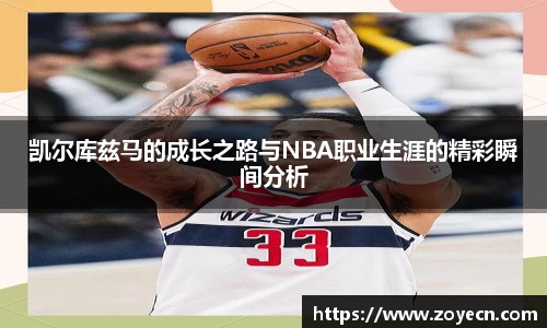 bv伟德国际官网
