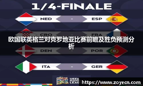 bv伟德国际官方网站