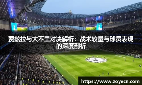 bv伟德国际