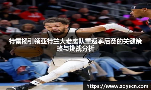 bv伟德国际