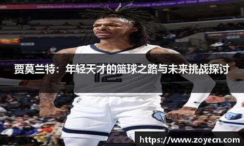 bv伟德国际