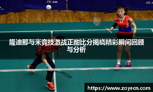 bv伟德国际
