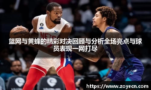 bevictor伟德 - bv伟德国际体育官方网站