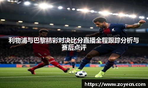 bv伟德国际官方网站