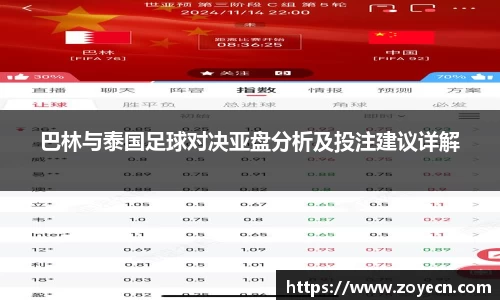 bevictor伟德 - bv伟德国际体育官方网站