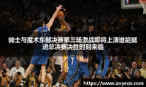 bv伟德国际官方网站