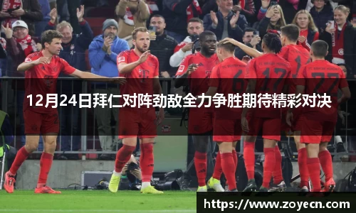 bv伟德国际