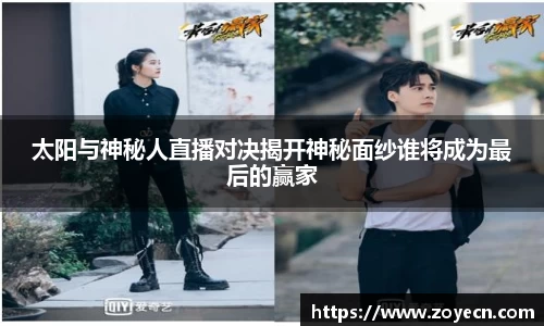 bv伟德国际官方网站