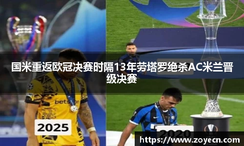 bevictor伟德 - bv伟德国际体育官方网站