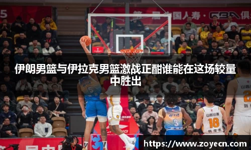 bv伟德国际官方网站