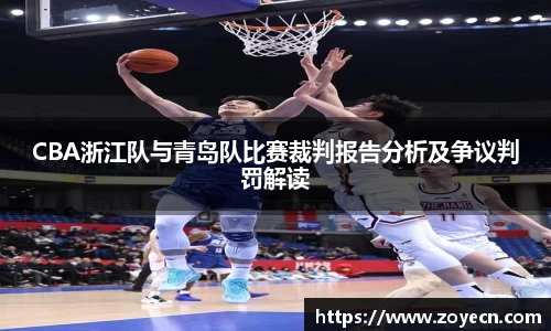 bevictor伟德 - bv伟德国际体育官方网站