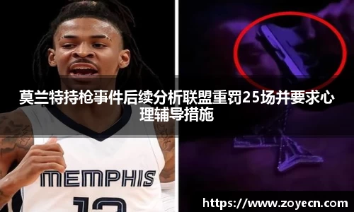bv伟德国际官方网站