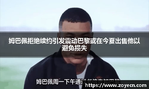 bv伟德国际官网