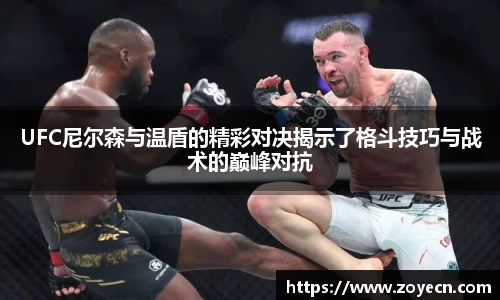 bv伟德国际