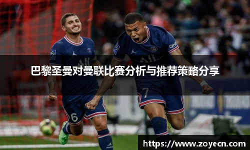 bv伟德国际官方网站