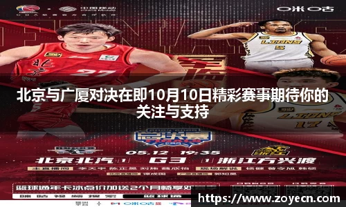 bv伟德国际官方网站