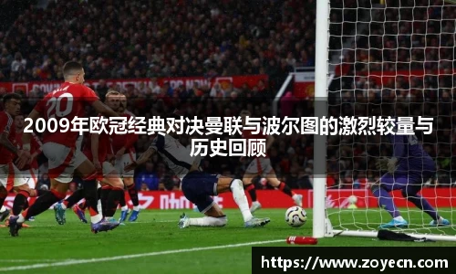 bv伟德国际官方网站