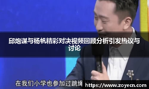 bv伟德国际官网