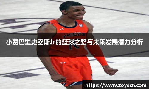 bv伟德国际官方网站