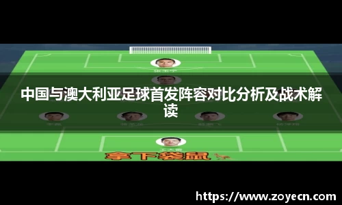 bv伟德国际