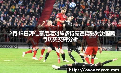 bv伟德国际官方网站