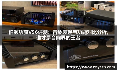 bv伟德国际