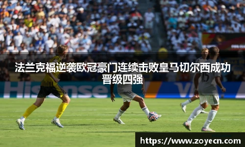bv伟德国际官方网站