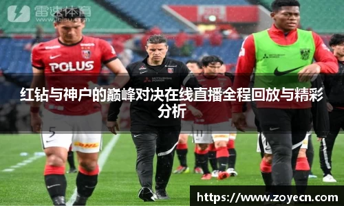 bevictor伟德 - bv伟德国际体育官方网站