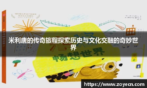 bv伟德国际