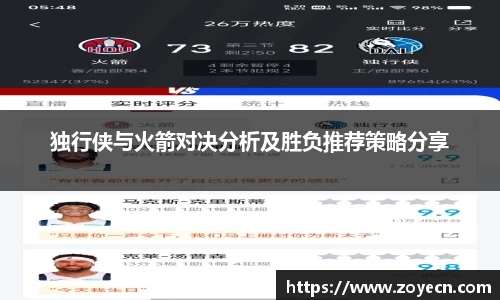 bevictor伟德 - bv伟德国际体育官方网站