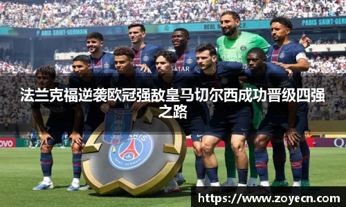 bv伟德国际官网