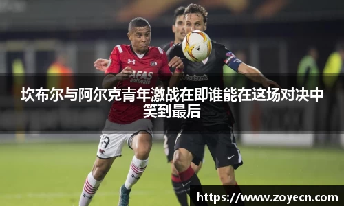 bv伟德国际官网
