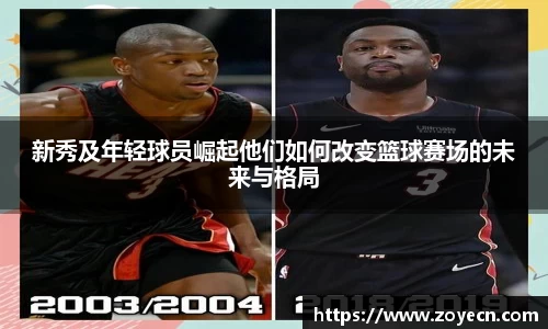 bevictor伟德 - bv伟德国际体育官方网站